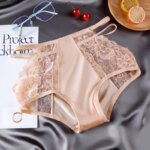 culotte en dentelle florale beige